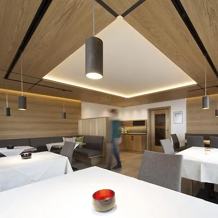 בית הארחה Gallus לך אם ארלברג